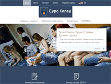 Tablet Screenshot of eurocollege.edu.mk